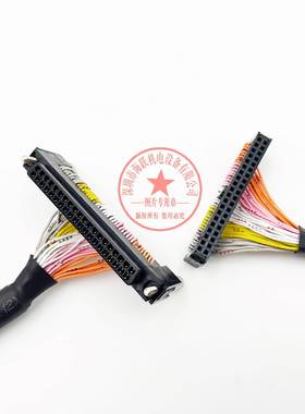 XW2Z-050BF-LXW2Z-100BF-LXW2Z-200BF-LXW2Z-300BF-L端子台线