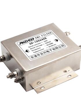EMIFILTER80A100A单相电源滤波器AN-100A4GBAN-80A4GB