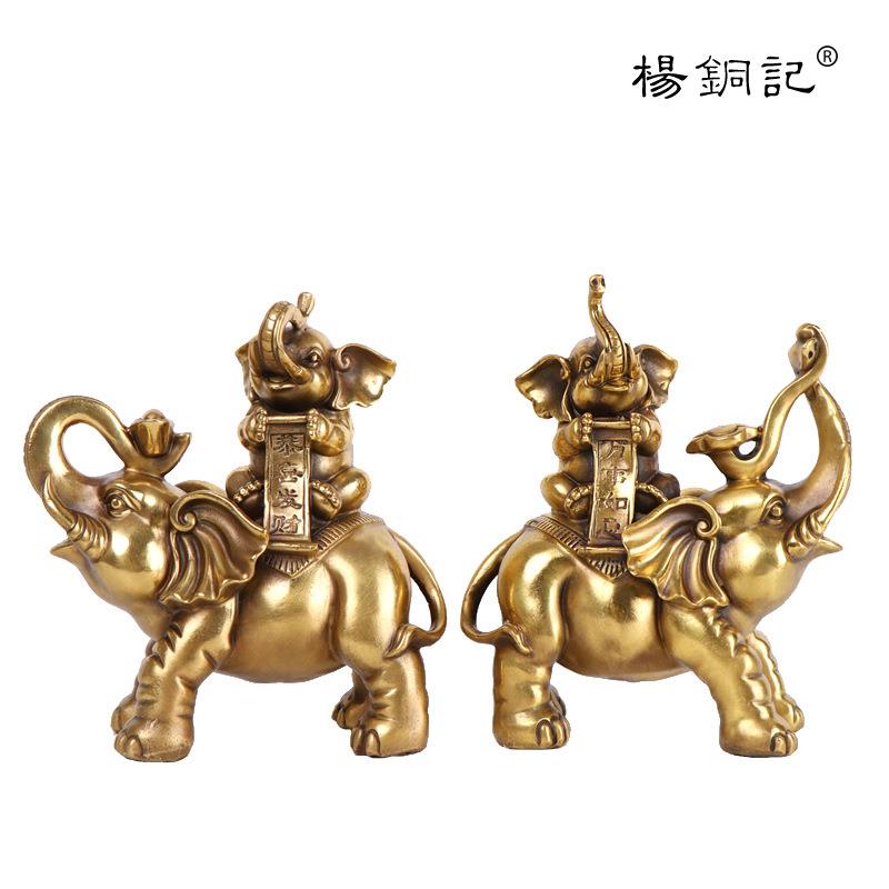 杨铜记铜大象财福对象摆件工艺品家居店铺装饰品财福对象
