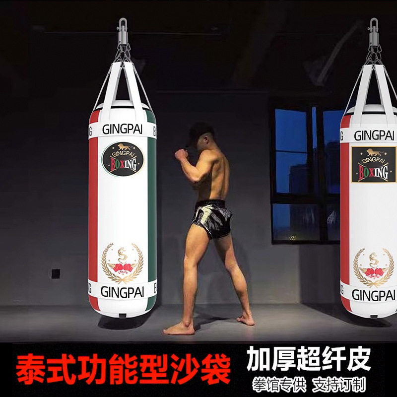 阿瓦雷兹超纤皮拳击沙袋吊式专业搏击泰拳散打格斗空实心沙包厂家