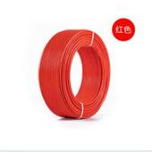 23电线电缆BVBVR1 240平方家装 工程工程专用线缆软线硬线阻燃线