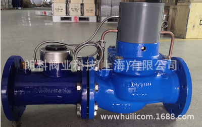 预付费智能水表IC卡智能热水表 法兰智能水表预付费智能热水表