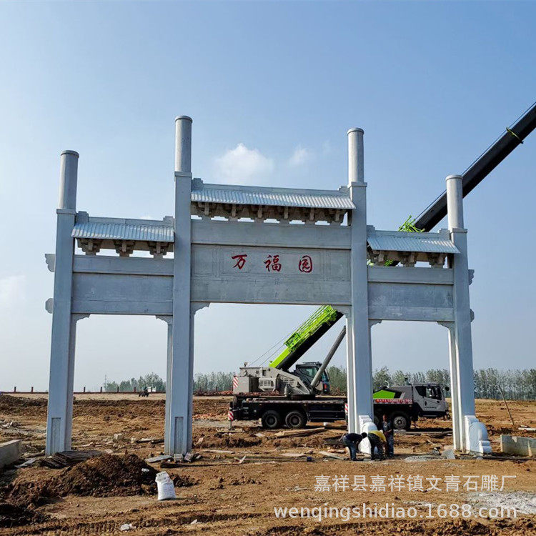 家祠墓地功德石雕牌楼花岗岩三门贞洁石牌坊石雕牌坊摆件制作