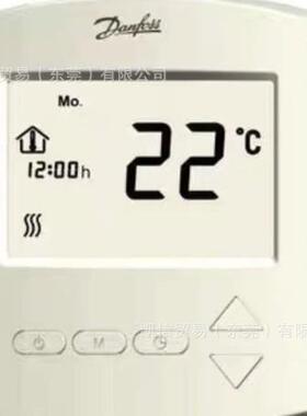 DANFOSS丹佛斯EFIT-440地暖温控器原装现货