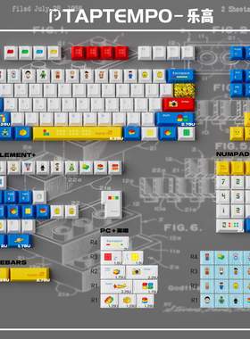 态珀乐高键帽卡通可爱个性客制化大全套PBT+PC热升华原厂磁轴键盘
