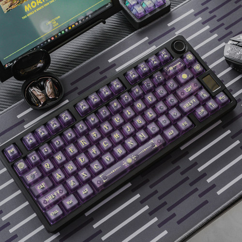 大全套PC+PBT热升华哈利波特键帽