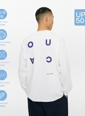 Oneup索罗娜凉感速干防晒情侣白色长袖T恤新款运动上衣打底衫男女