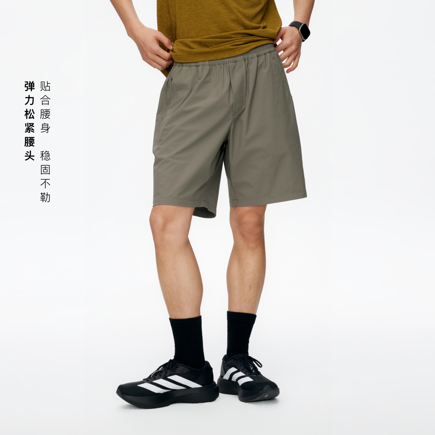 Oneup隐形拉链弹力运动速干短裤宽松廓形健身中裤5分裤中性男女款