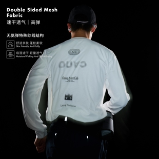 Oneup速干网格运动印花长袖男士T恤健身骑行训练服透气弹力上衣女