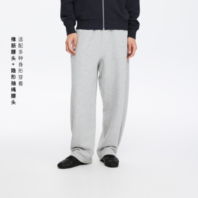 Oneup运动宽松磨毛灰色卫裤秋冬加厚保暖阔腿直筒休闲裤长裤男女