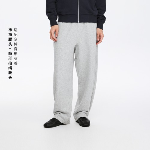 Oneup运动宽松磨毛灰色卫裤秋冬加厚保暖阔腿直筒休闲裤长裤男女