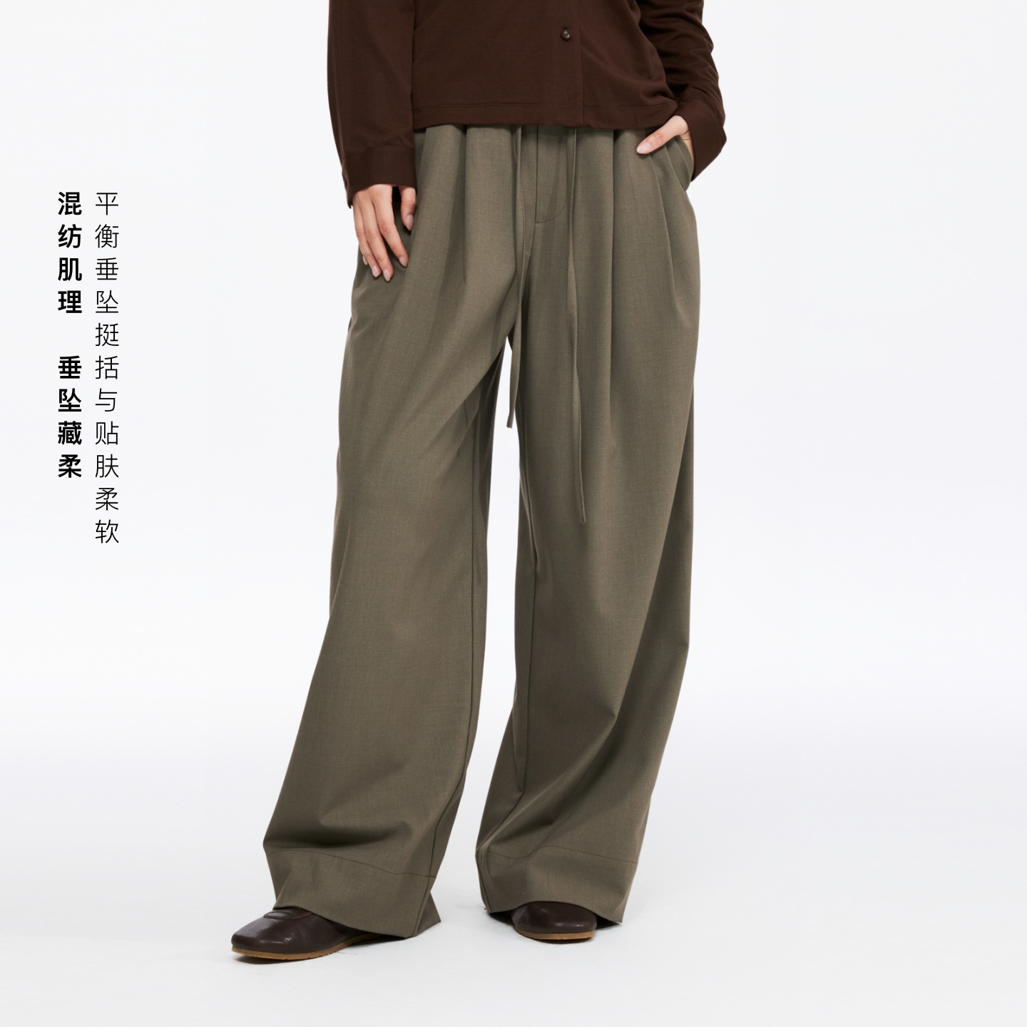 Oneup双褶抽绳松紧腰宽松垂感阔腿老钱风休闲直筒裤褐色西裤男女
