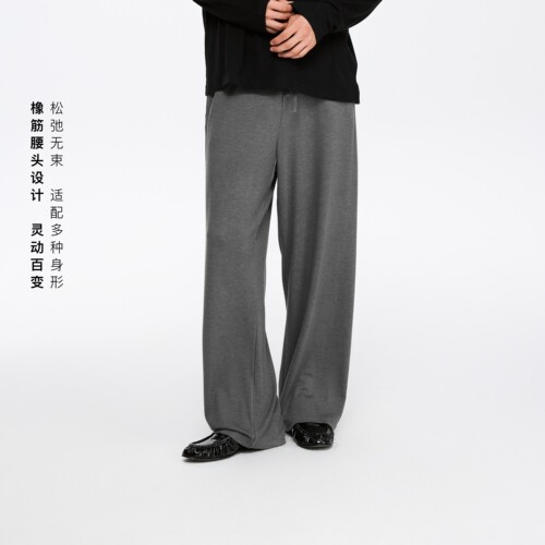 Oneup兔毛橡筋抽绳运动长裤秋冬休闲保暖直筒垂感宽松弯刀卫裤男