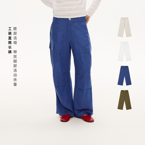 Oneup亚麻口袋工装长裤