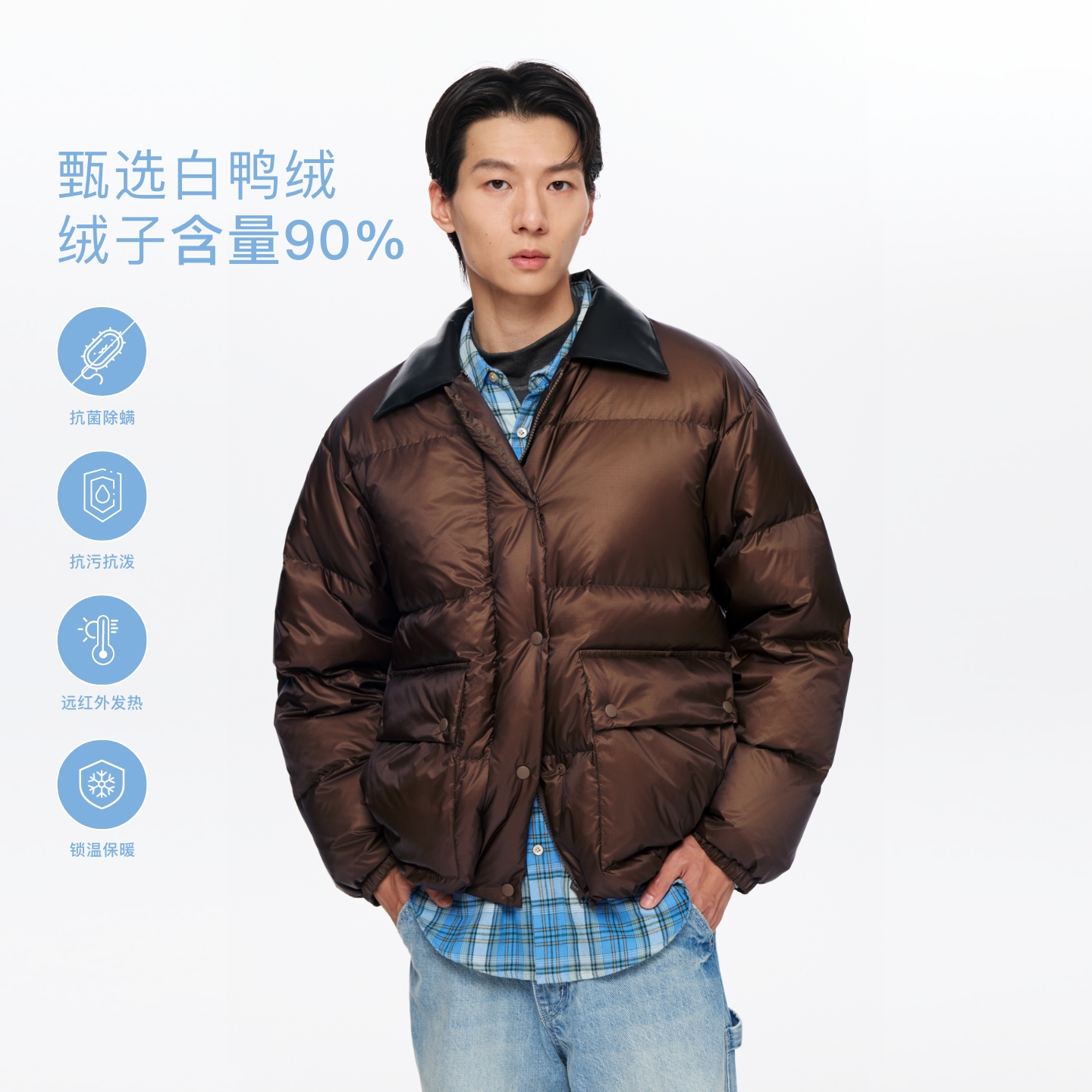 pu皮领宽松口袋羽绒服