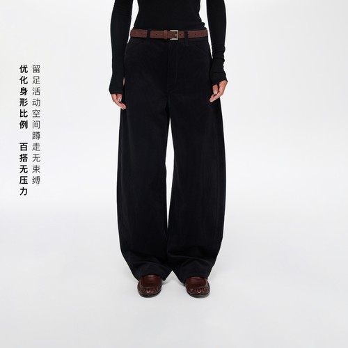 Oneup灯芯绒香蕉宽松长裤