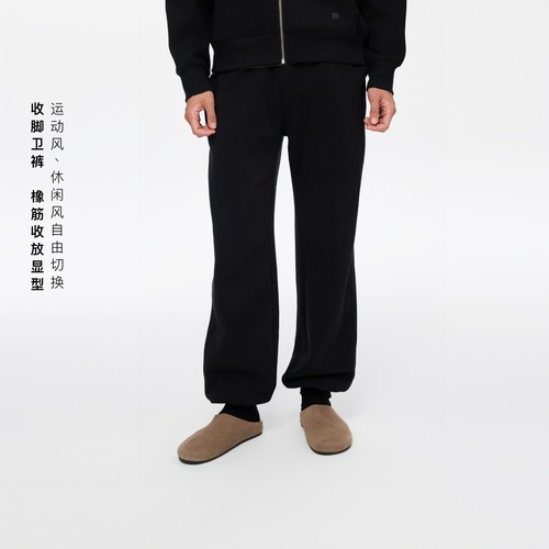 运动加厚抓绒收脚卫裤