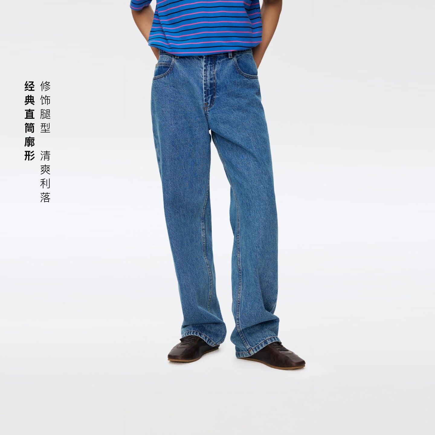 Oneup美式复古100%全棉重磅低腰宽松洗水蓝直筒牛仔裤男女同款潮