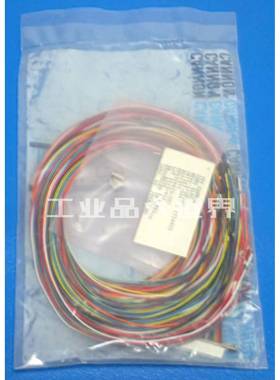 ITTCANNON航空航天插头/航空航天级连接器MEB1-128PH10