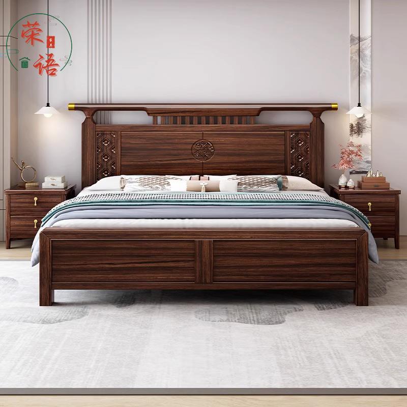新中式乌金实木床1.5现代简约主卧官帽双人大床1米8储物卧室婚床