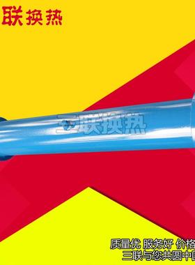 卧式列管式油冷却器OR-1400管式冷却器