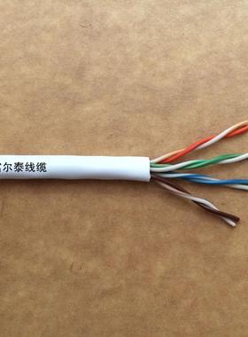 龙岗生产超五类网线非屏蔽0.45铜包铝网线灰色一箱30