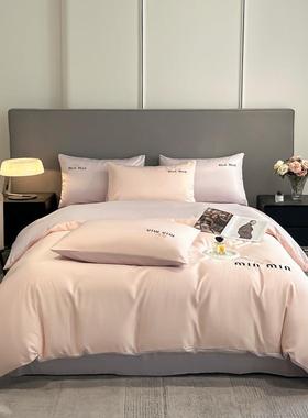 可珍珠棉水洗棉刺绣四件套亲肤可裸睡床上用品刺绣四件套