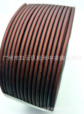 哑光软皮96编织网纯铜话筒线平衡线调音台线软铜编织线吉他乐器线