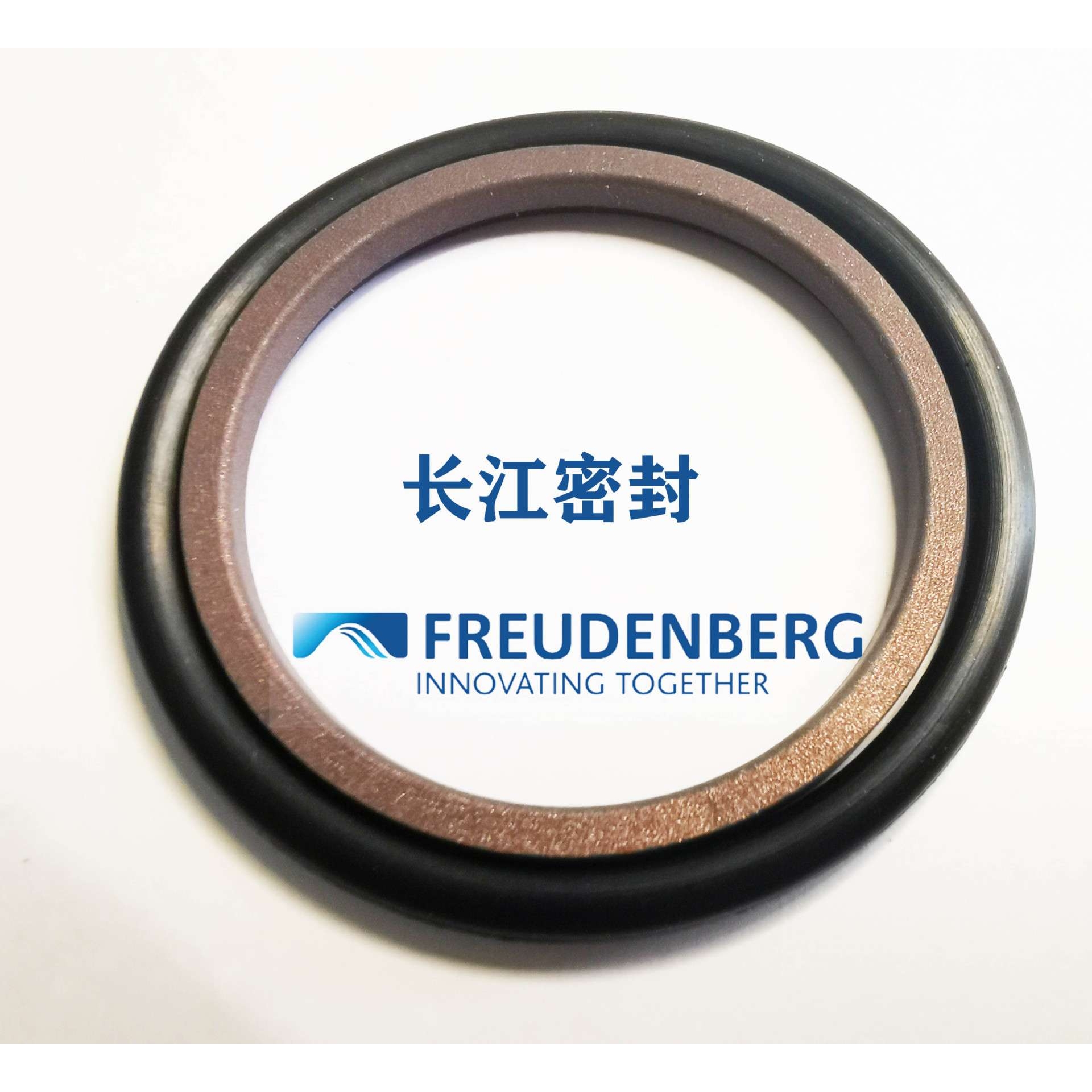 Merkel  OMS-MR  250.623 45-60.1-6.3 130-145.1油缸密封圈