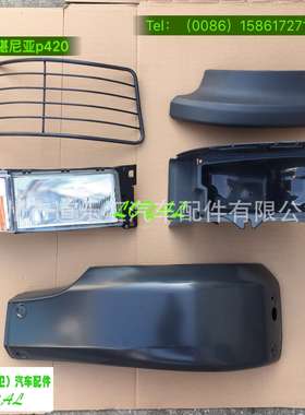 1545265 1545264 1936674 1936675 1853164 1853165