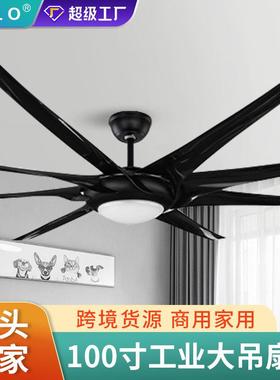 现代带灯吊顶灯风扇餐厅客厅吸顶吊扇LED静音复古美式仿古吊扇