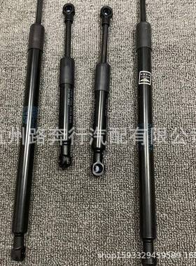 3W0823475B3W8827550C3W0823359C适用宾利汽车后备箱机盖撑杆