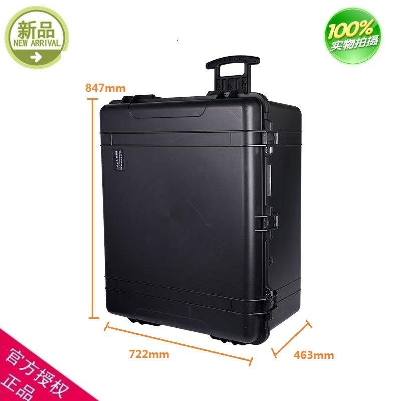 安保得PP-15含海绵安全仪器箱塑料安全防护箱拉杆箱大号