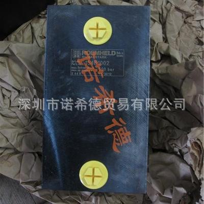 德国罗姆希特油缸液压缸块式油缸夹紧装置气缸体