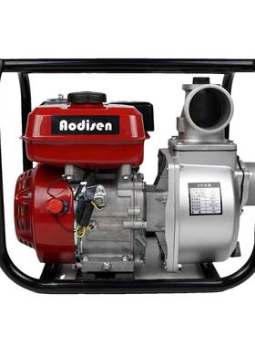 供应168动力6.5马力7米吸程28m扬程三寸3inch灌溉抗旱汽油机水泵