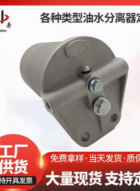 02111290道依茨BF12L513C发动机柴油滤清器总成