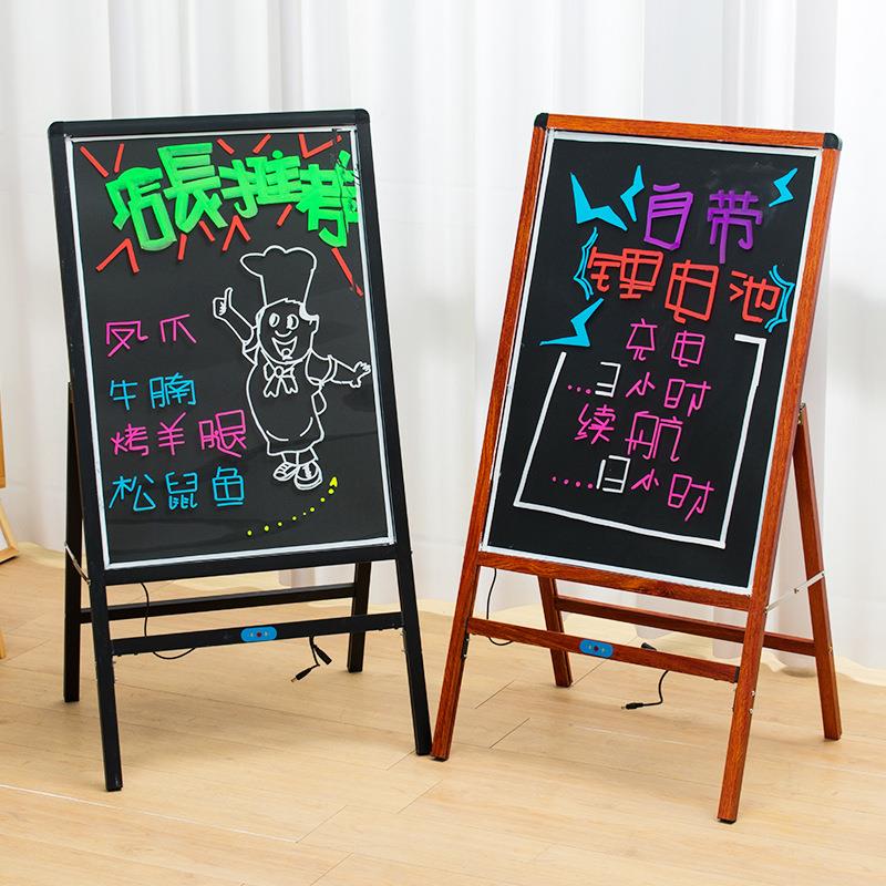 星光内置锂电一体支架荧光板广告牌5070发光板手写板荧光黑板