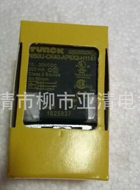 供应接近开关NI50U-CK40-AP6X2-H1141电感式