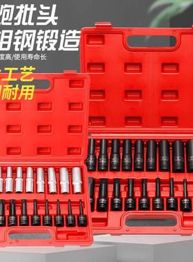 E型套筒电动扳手内六角加长风炮套筒梅花旋具批头大飞六角套筒