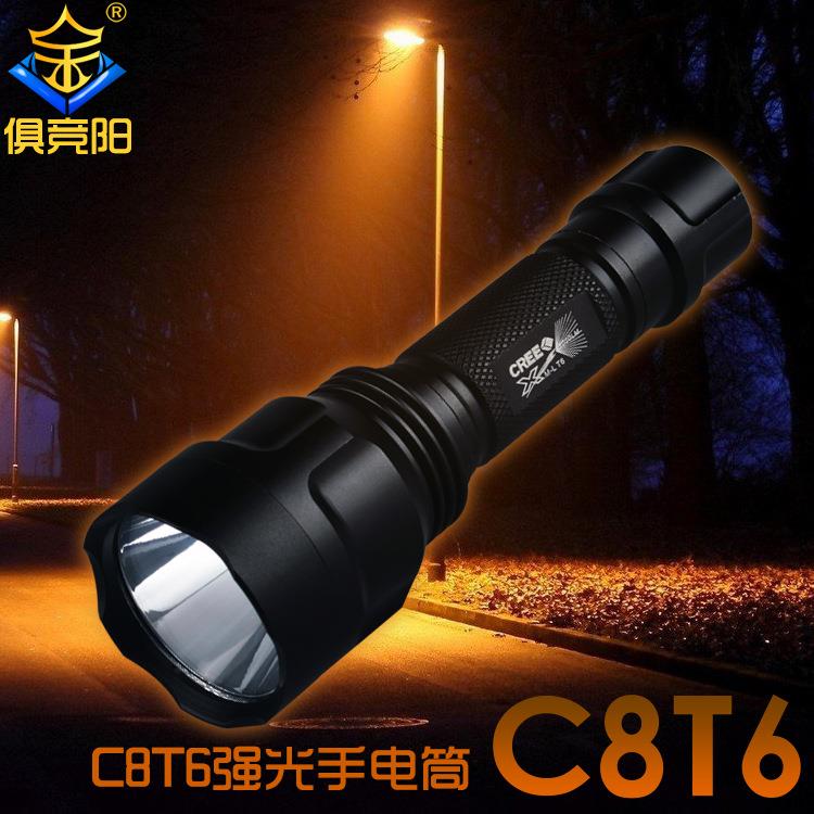 俱竞阳T6灯珠C8充电LED防水远射家用照明超亮5档户外巡逻手电筒