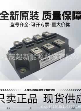 DFA200AA160DFA150AA80DFA100BA160DFA75BA160DFA50BA160