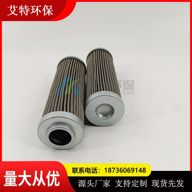0110R003BH3HC贺德克油滤芯过滤面积大排污方便批量供应
