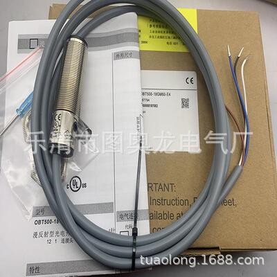 光电开关OBS4000/OBT200-18GM60-E4OBT500-18GM60-E418GM60-E5