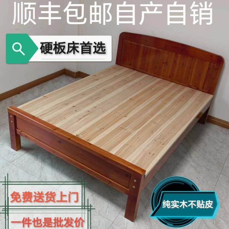 实木床全杉木床环保家用单人双人1.8米1.5米1.2米简易硬板杉木床