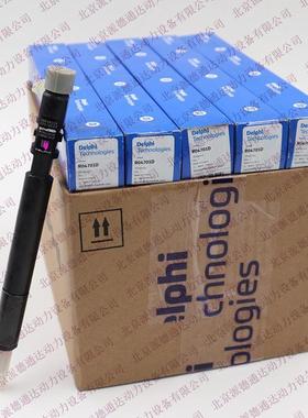 德尔福EJBR04701DA6640170221EJBR03401DA6640170021/4缸喷油