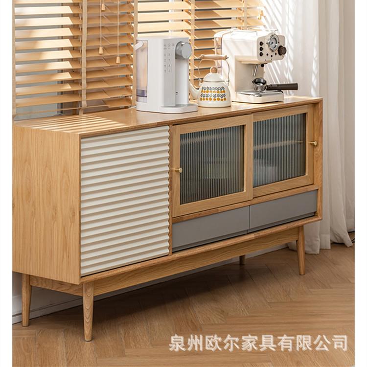 北欧实木餐边柜客厅多功能墙边桌边柜家用备餐茶水柜杂物储物柜