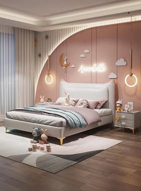 MGCK12蝴蝶款猫耳朵儿童皮床女孩粉红公主床轻奢卡通蝴蝶结创意储