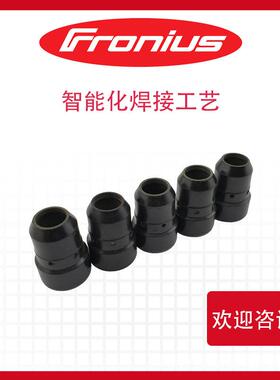 FRONIUS4.001.642焊枪导电嘴销售中欢迎咨询