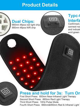 新款红光理疗手腕带居家舒缓48双芯片led护腕带