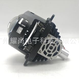 2.5inc3inchledprojector45WLED汽车透镜无损